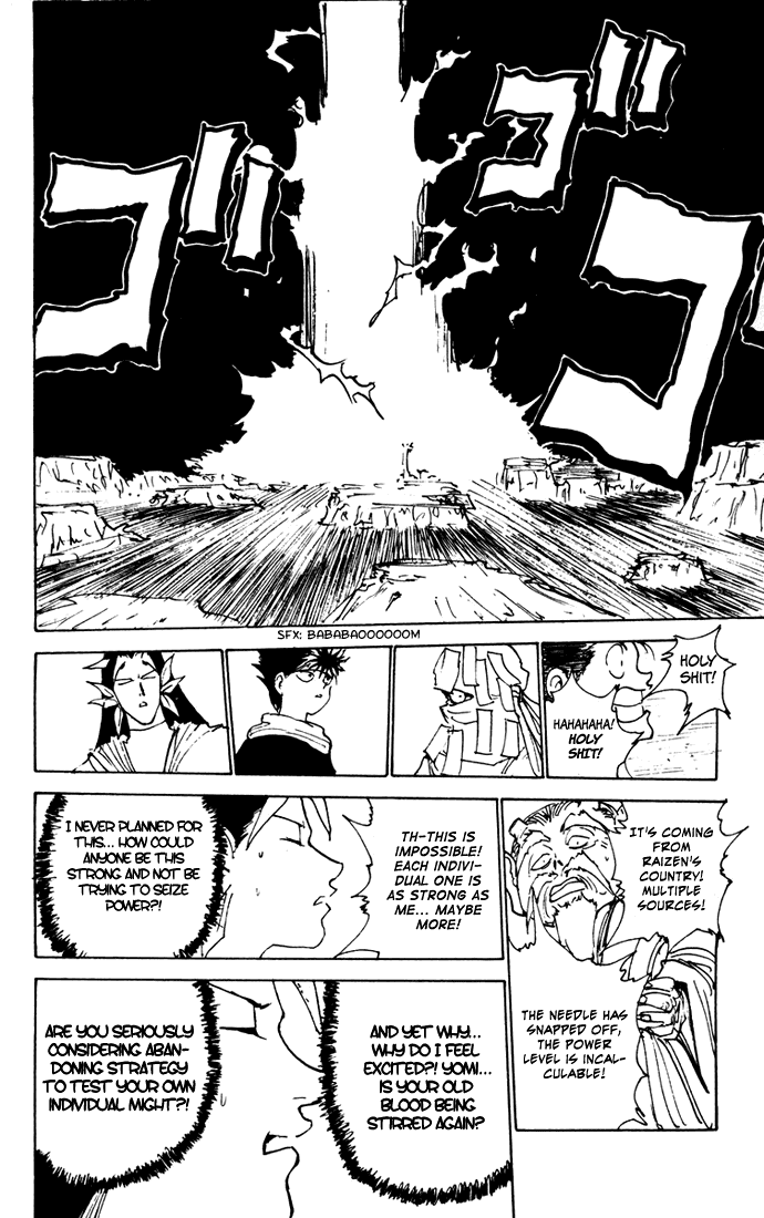 Read Yu Yu Hakusho Manga Online