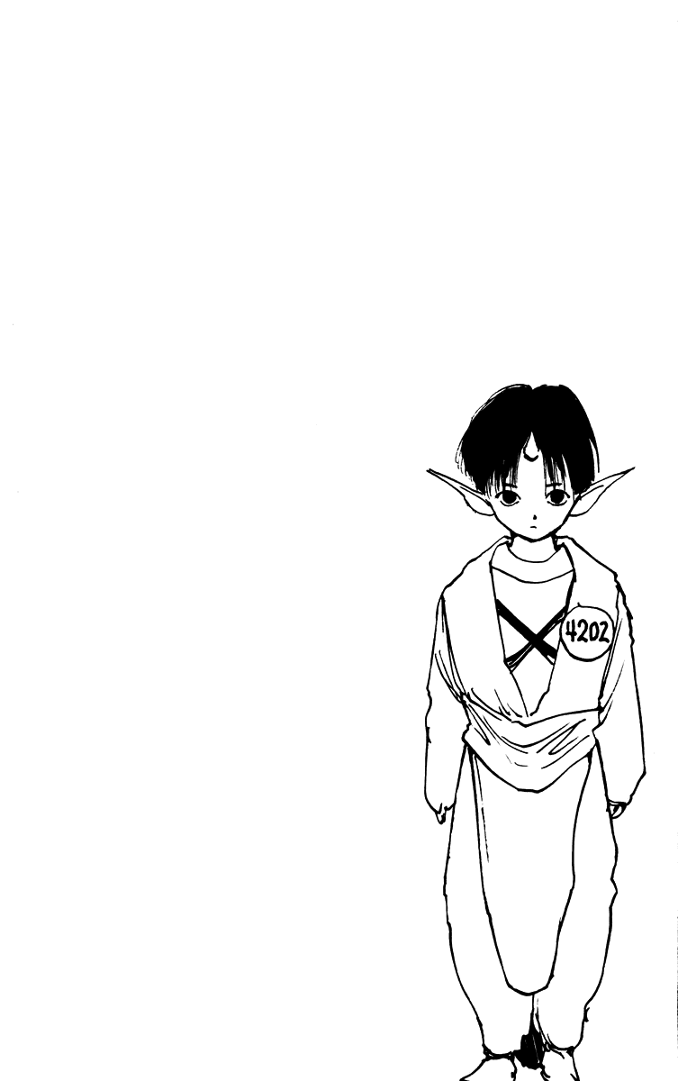 Read Yu Yu Hakusho Manga Online