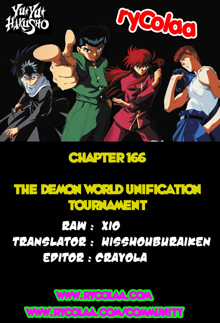 Read Yu Yu Hakusho Manga Online