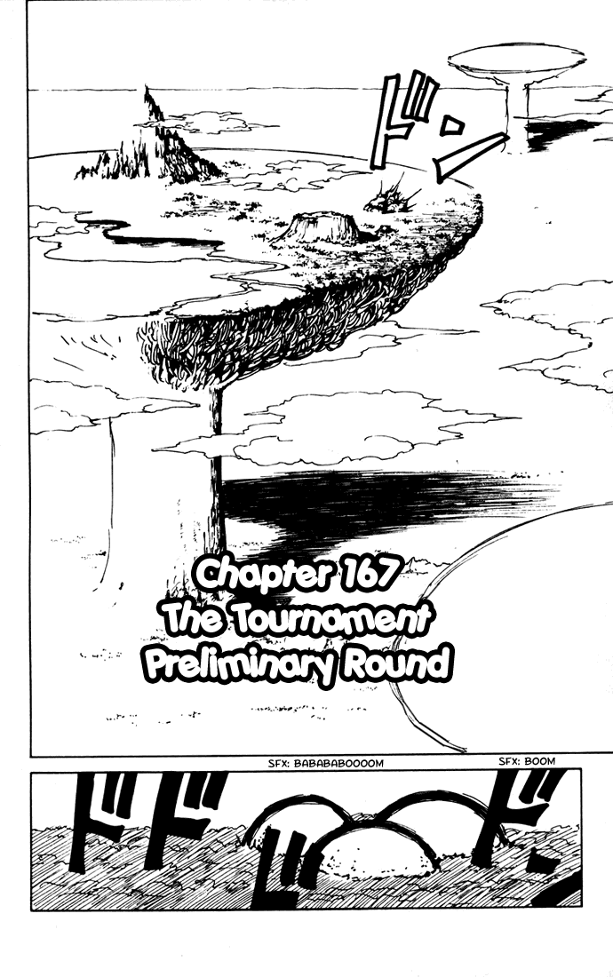 Read Yu Yu Hakusho Manga Online