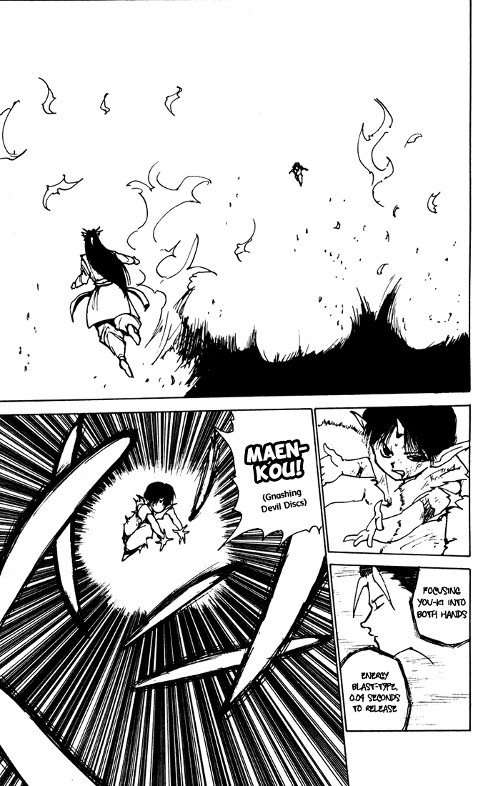 Read Yu Yu Hakusho Manga Online