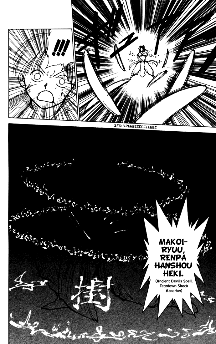 Read Yu Yu Hakusho Manga Online