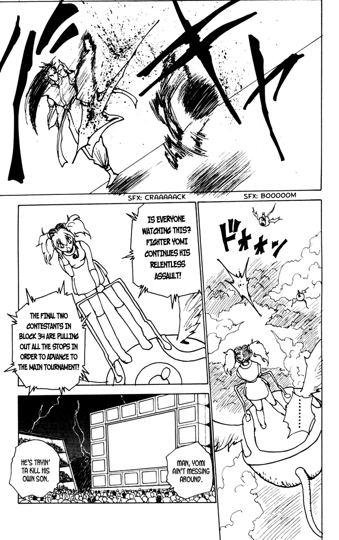 Read Yu Yu Hakusho Manga Online