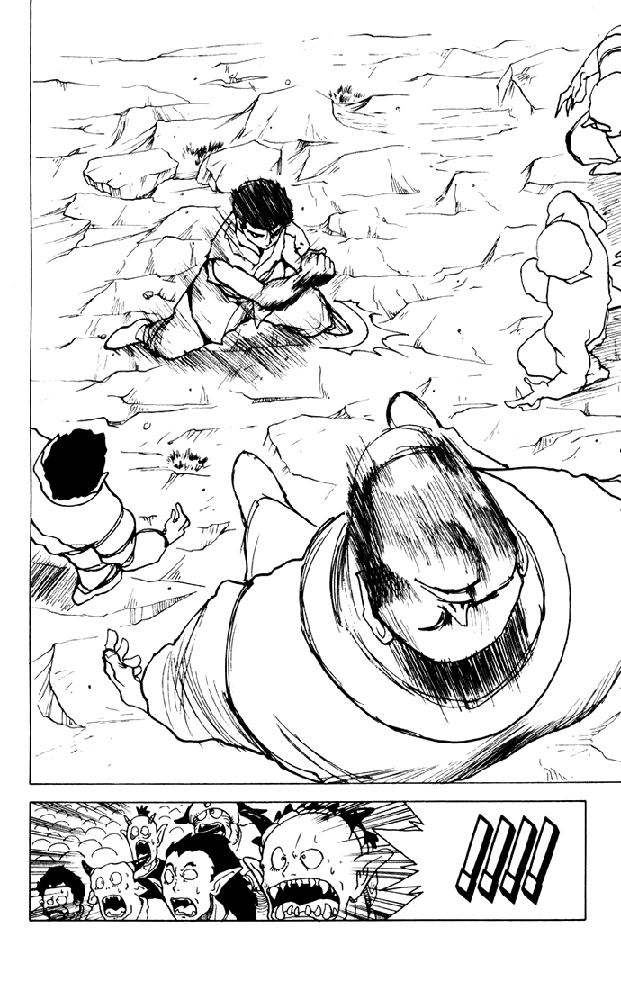 Read Yu Yu Hakusho Manga Online