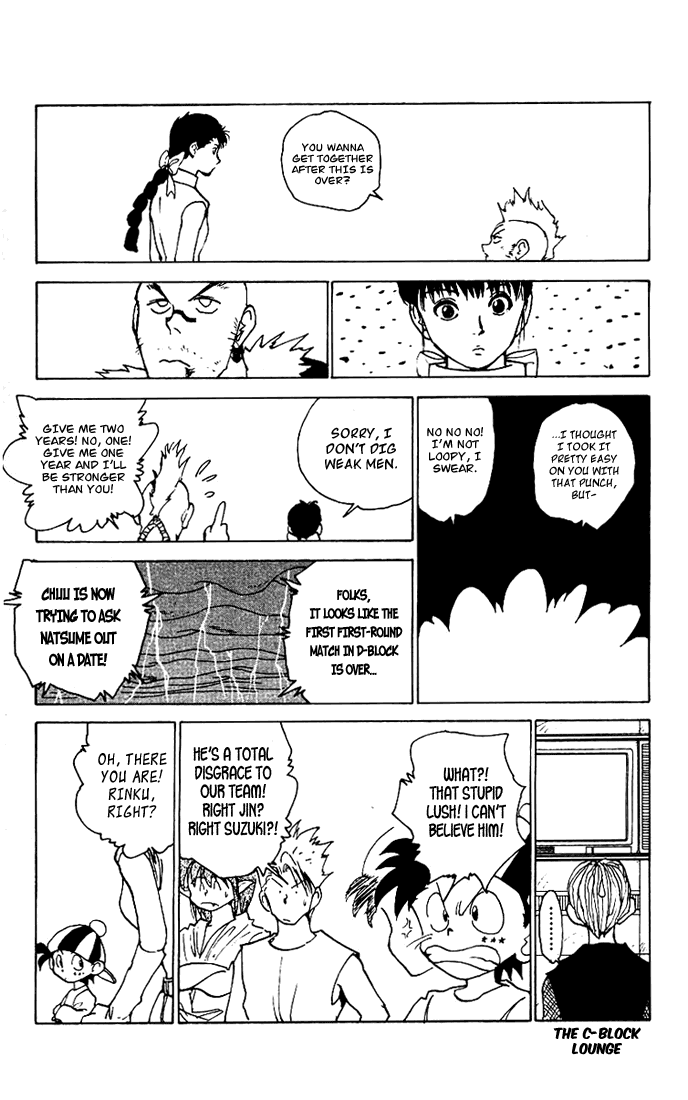 Read Yu Yu Hakusho Manga Online