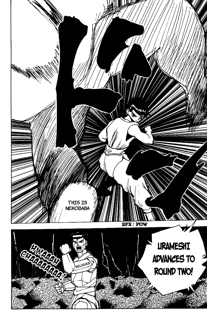 Read Yu Yu Hakusho Manga Online