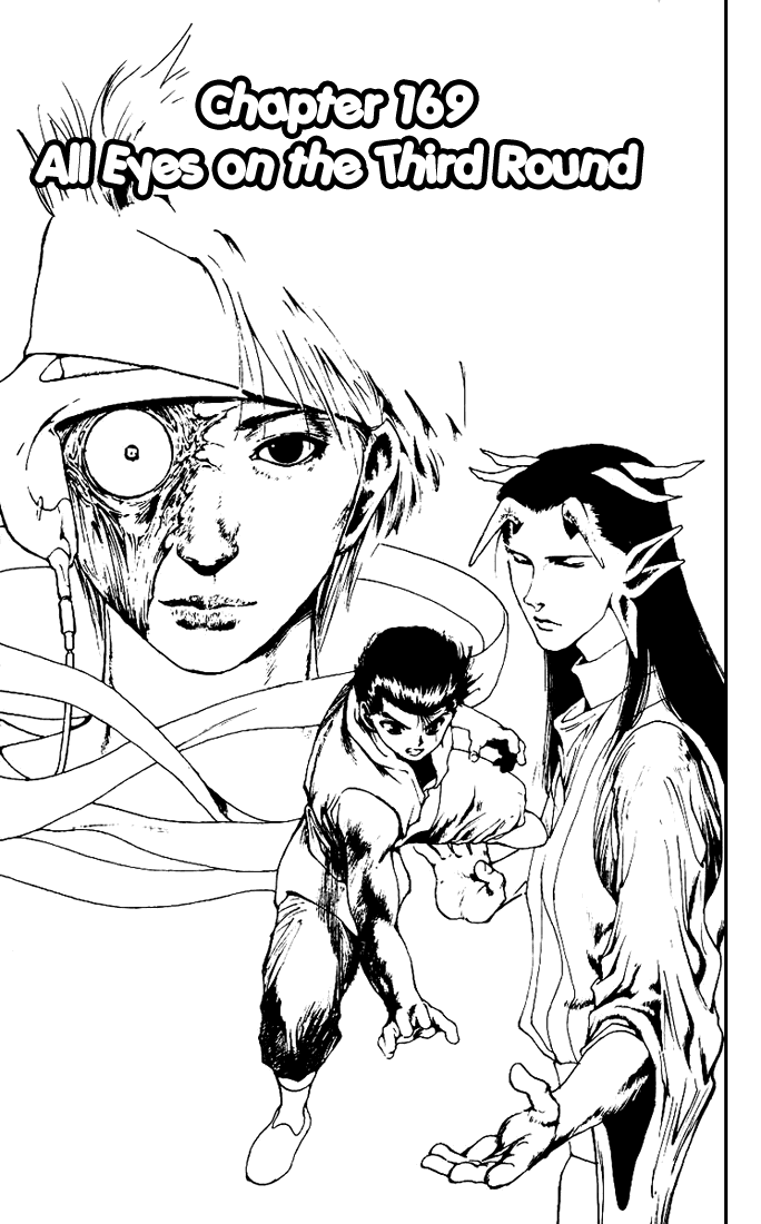 Read Yu Yu Hakusho Manga Online