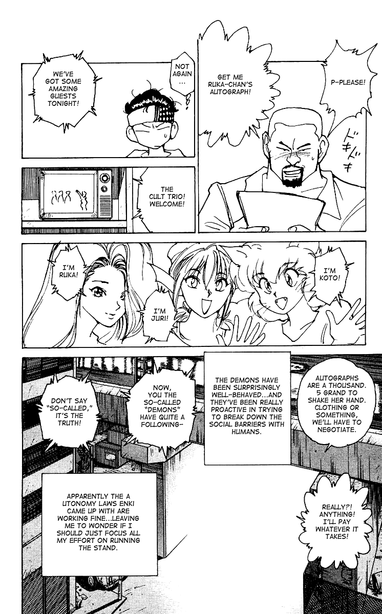 Read Yu Yu Hakusho Manga Online