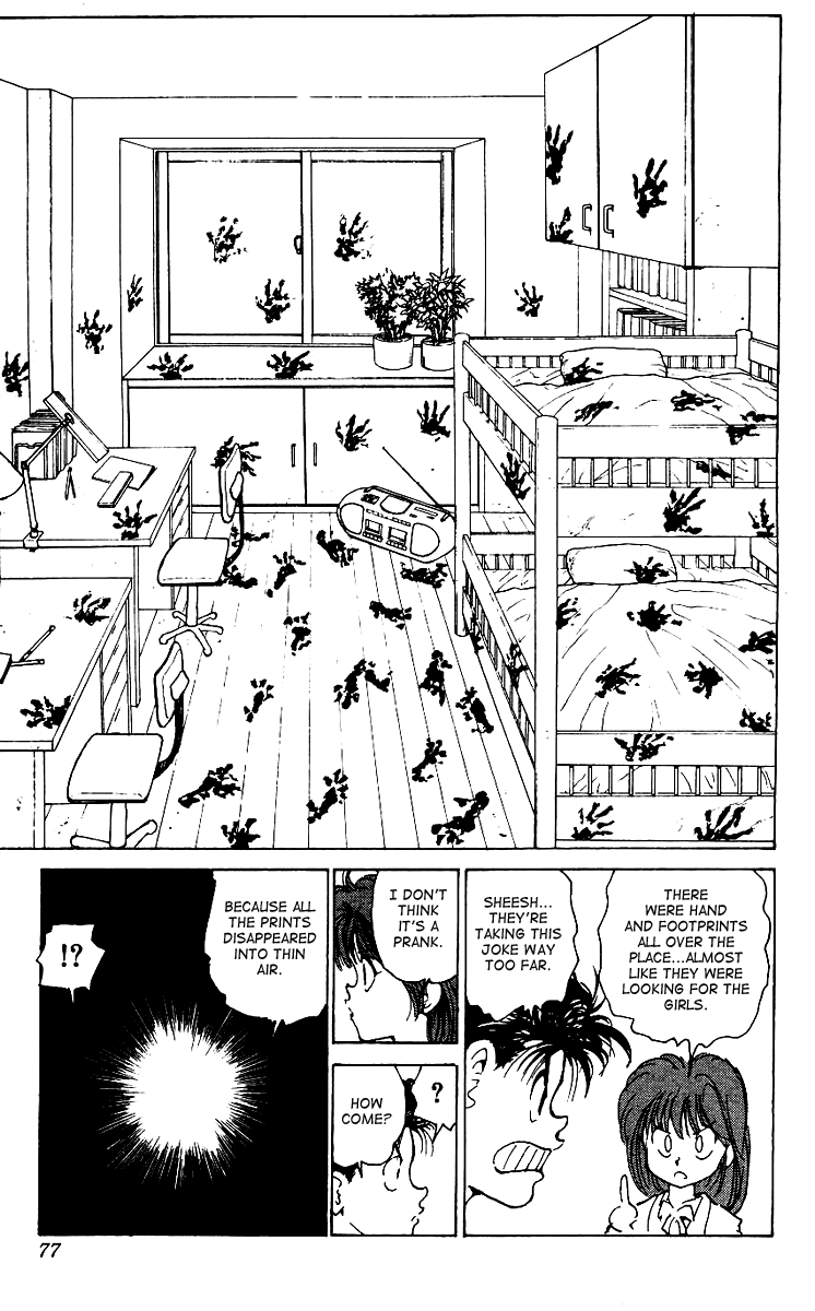 Read Yu Yu Hakusho Manga Online