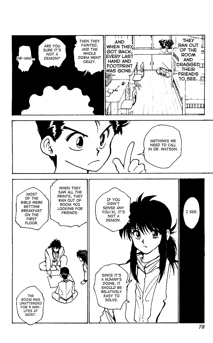 Read Yu Yu Hakusho Manga Online
