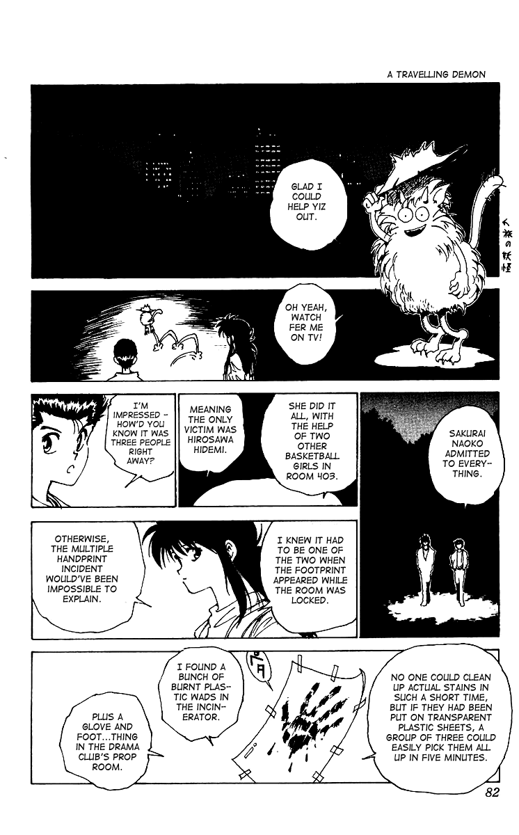Read Yu Yu Hakusho Manga Online