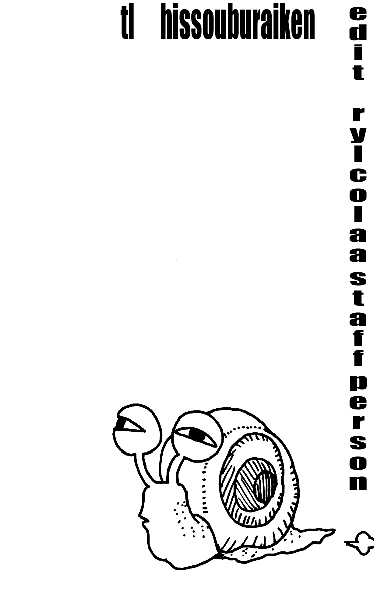 Read Yu Yu Hakusho Manga Online