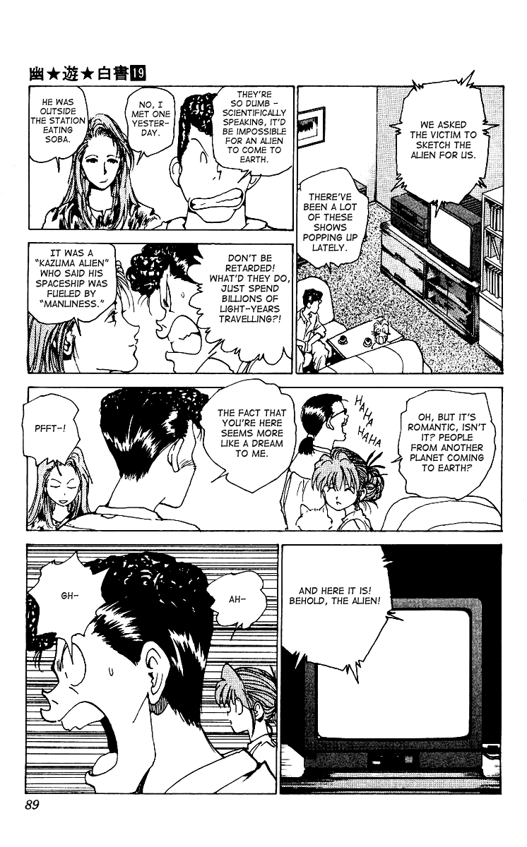 Read Yu Yu Hakusho Manga Online