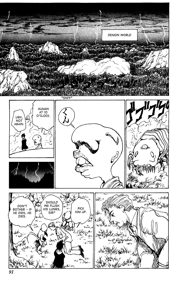 Read Yu Yu Hakusho Manga Online