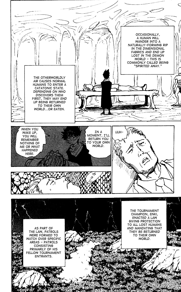 Read Yu Yu Hakusho Manga Online