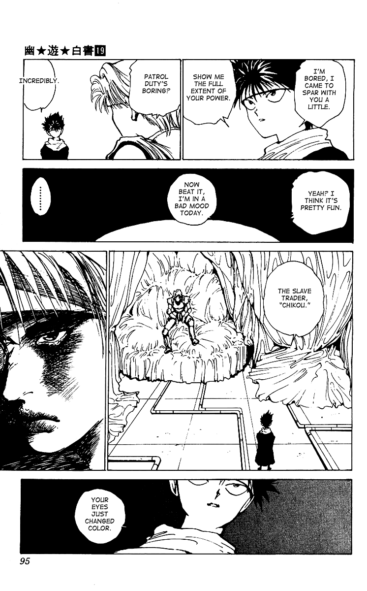 Read Yu Yu Hakusho Manga Online