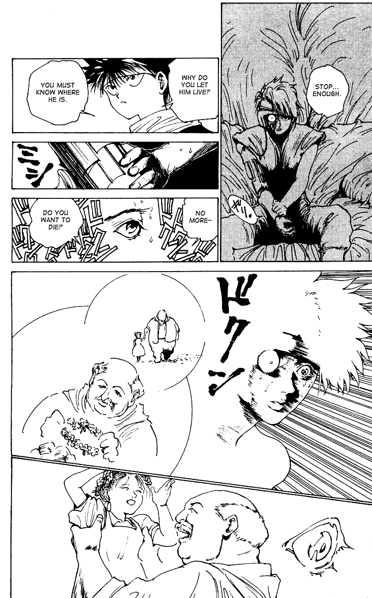 Read Yu Yu Hakusho Manga Online