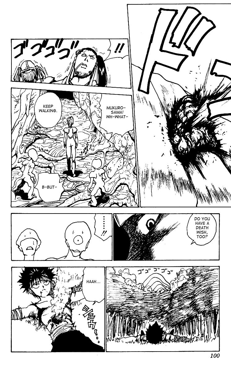 Read Yu Yu Hakusho Manga Online