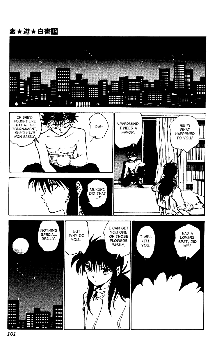 Read Yu Yu Hakusho Manga Online