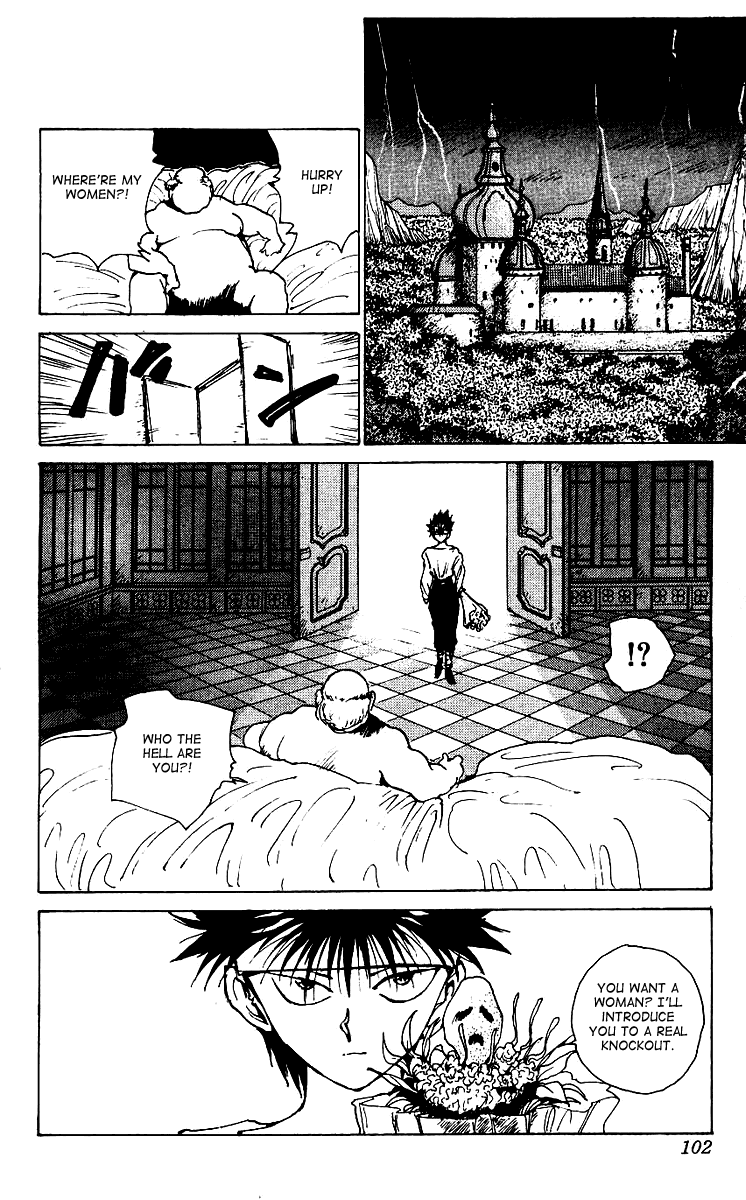 Read Yu Yu Hakusho Manga Online