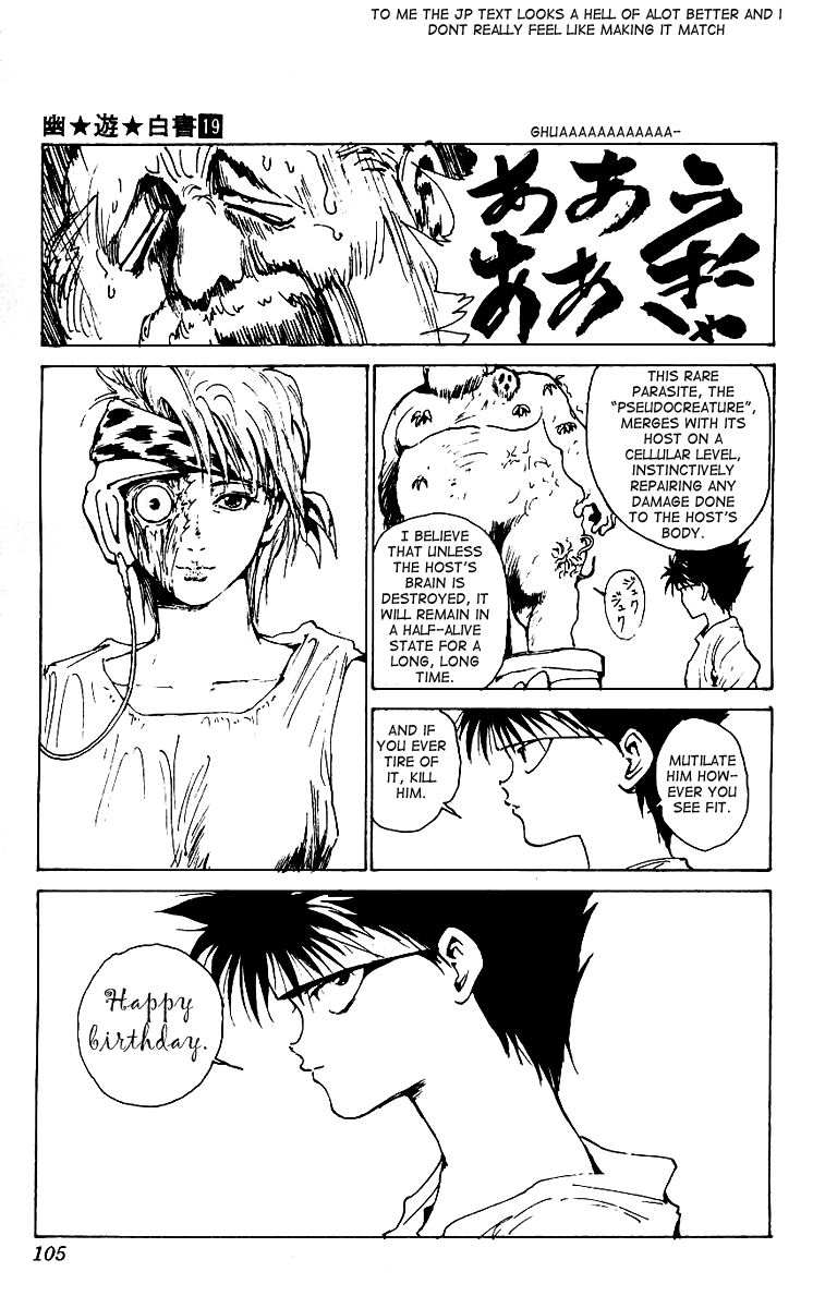 Read Yu Yu Hakusho Manga Online