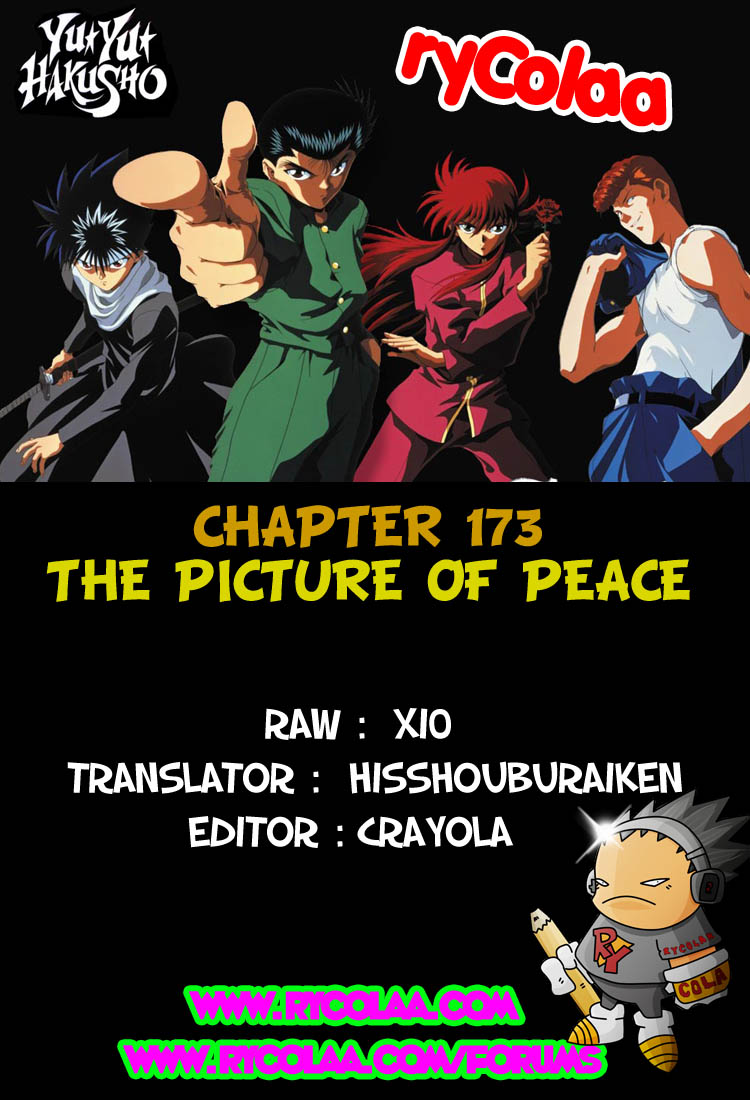 Read Yu Yu Hakusho Manga Online