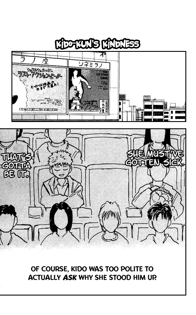 Read Yu Yu Hakusho Manga Online