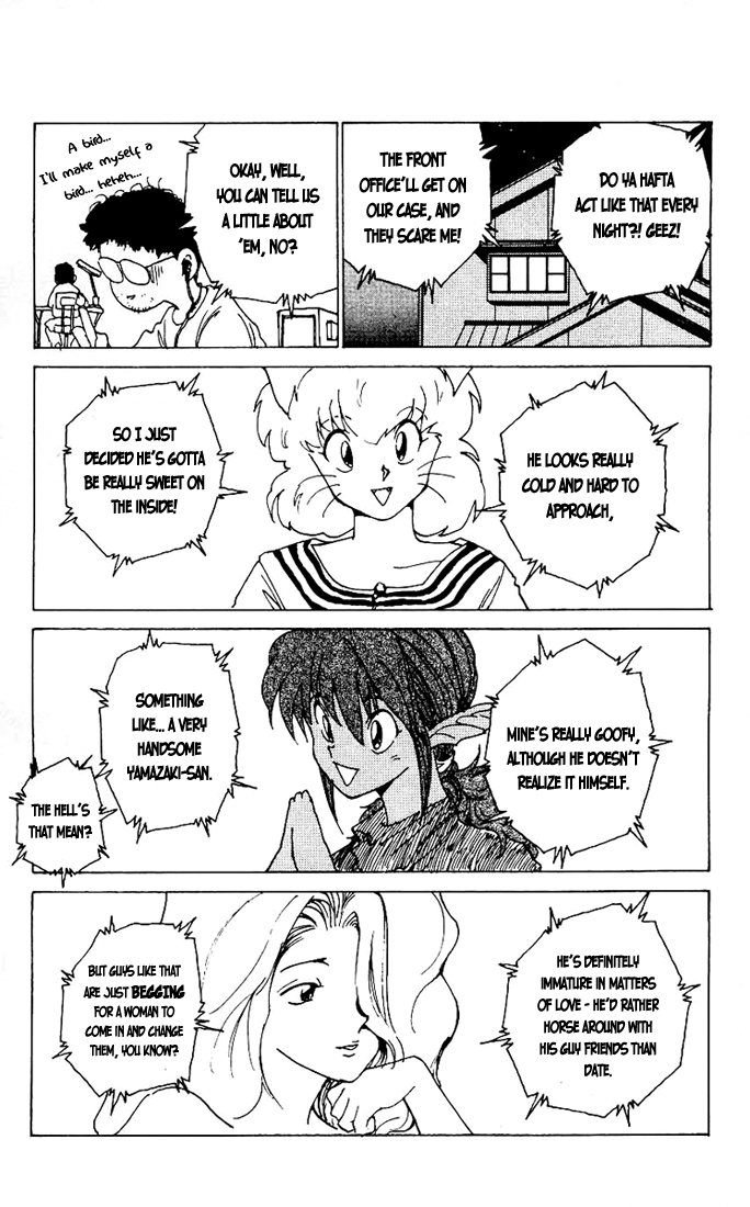 Read Yu Yu Hakusho Manga Online