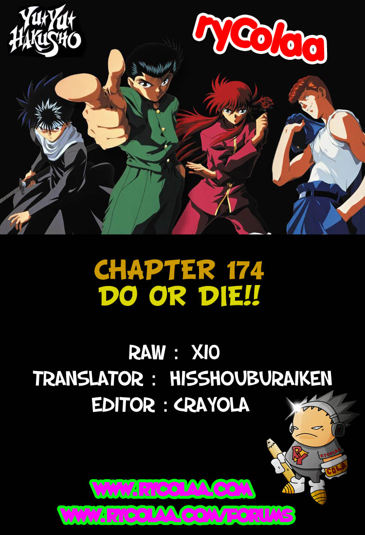 Read Yu Yu Hakusho Manga Online