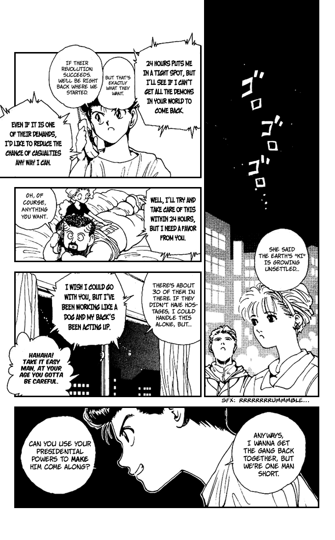 Read Yu Yu Hakusho Manga Online