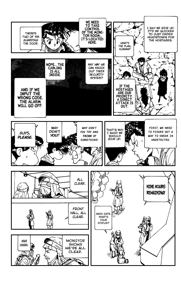 Read Yu Yu Hakusho Manga Online