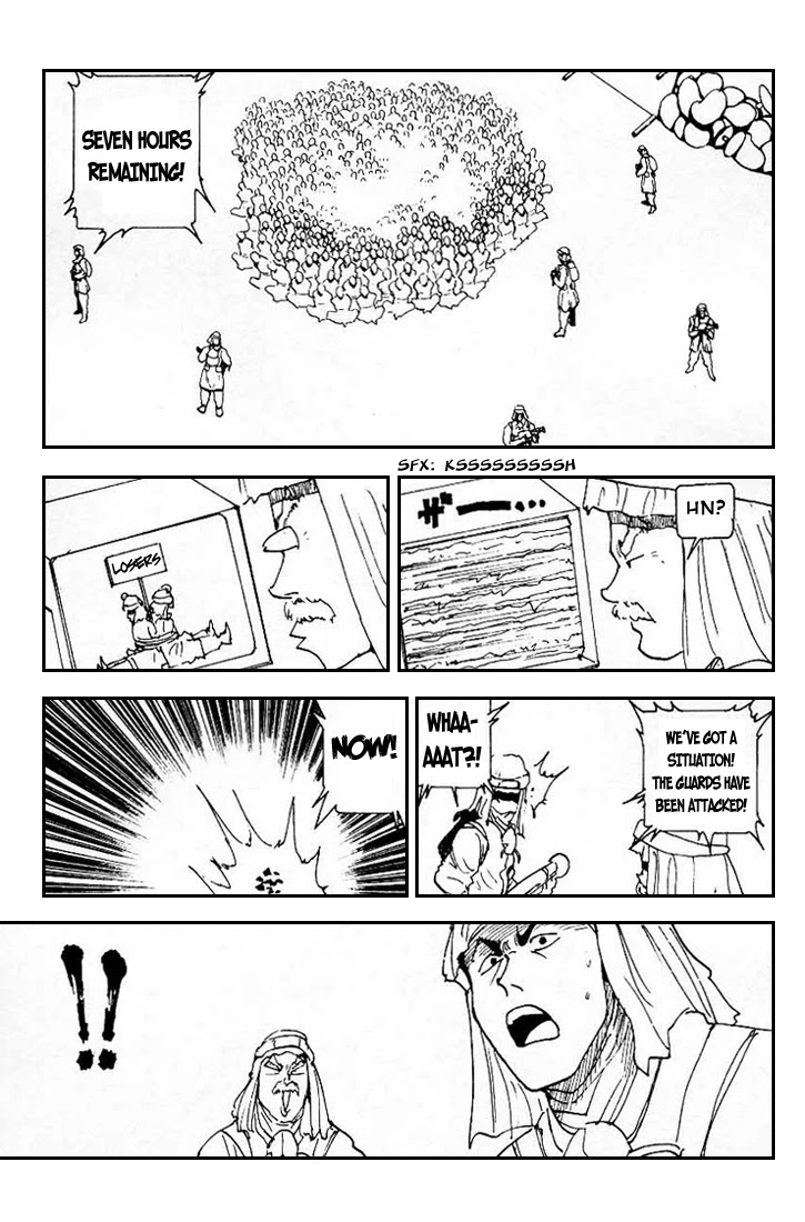 Read Yu Yu Hakusho Manga Online