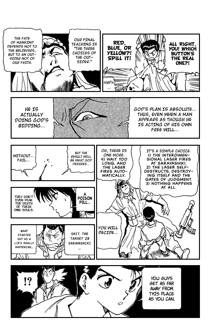 Read Yu Yu Hakusho Manga Online