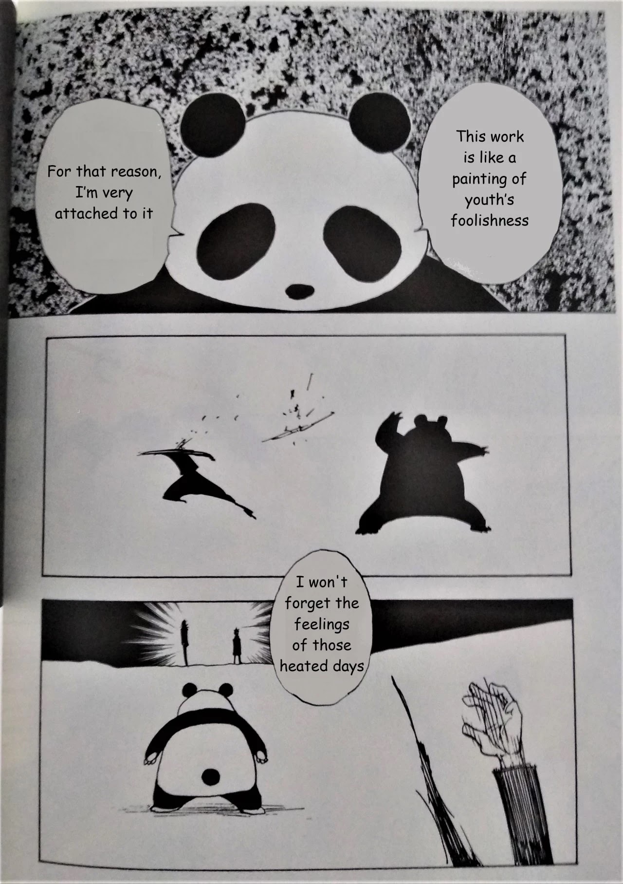 Read Yu Yu Hakusho Manga Online