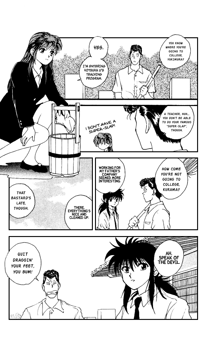 Read Yu Yu Hakusho Manga Online