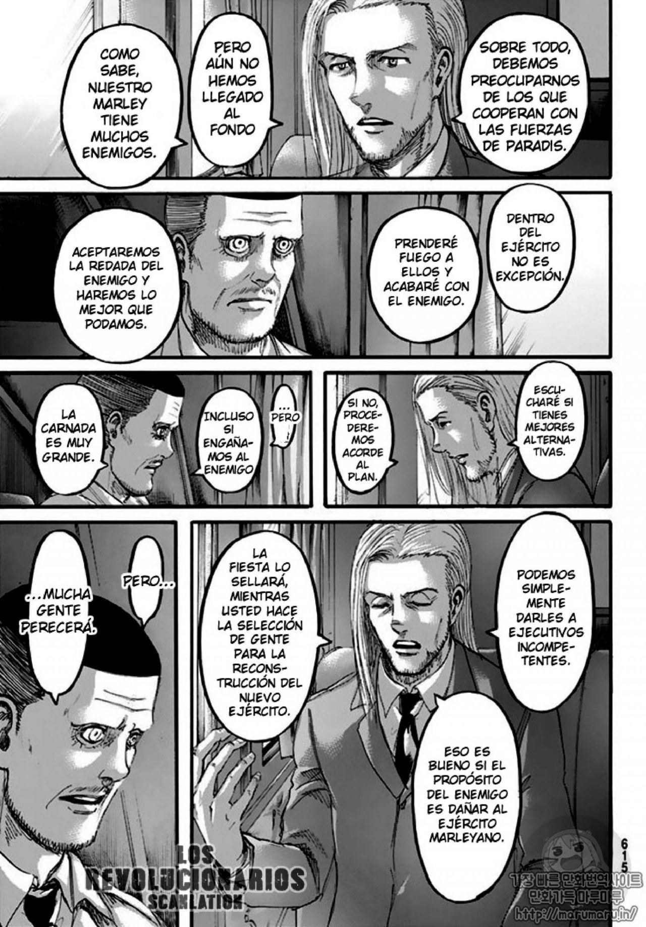Read Attack on Titan ES Manga Online