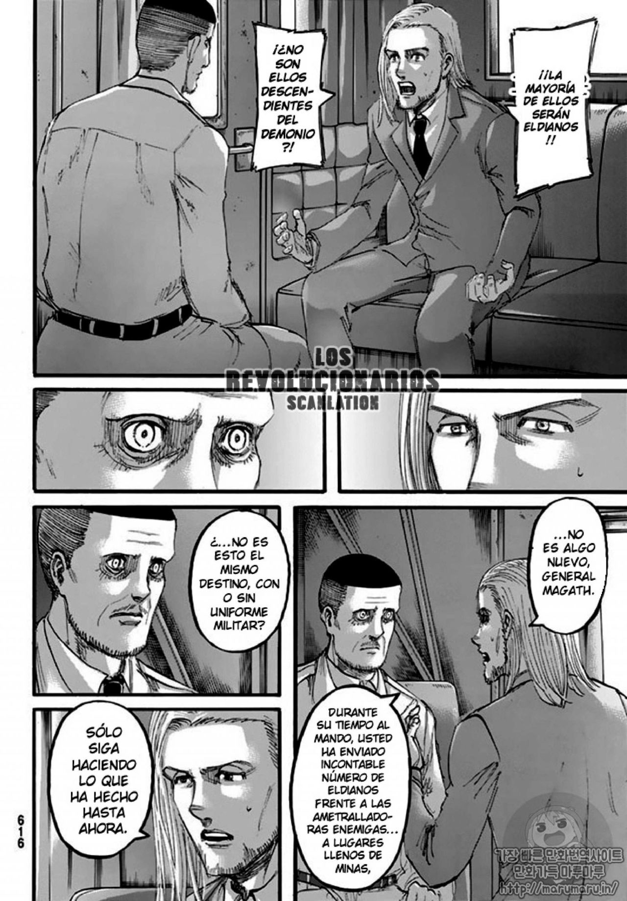 Read Attack on Titan ES Manga Online