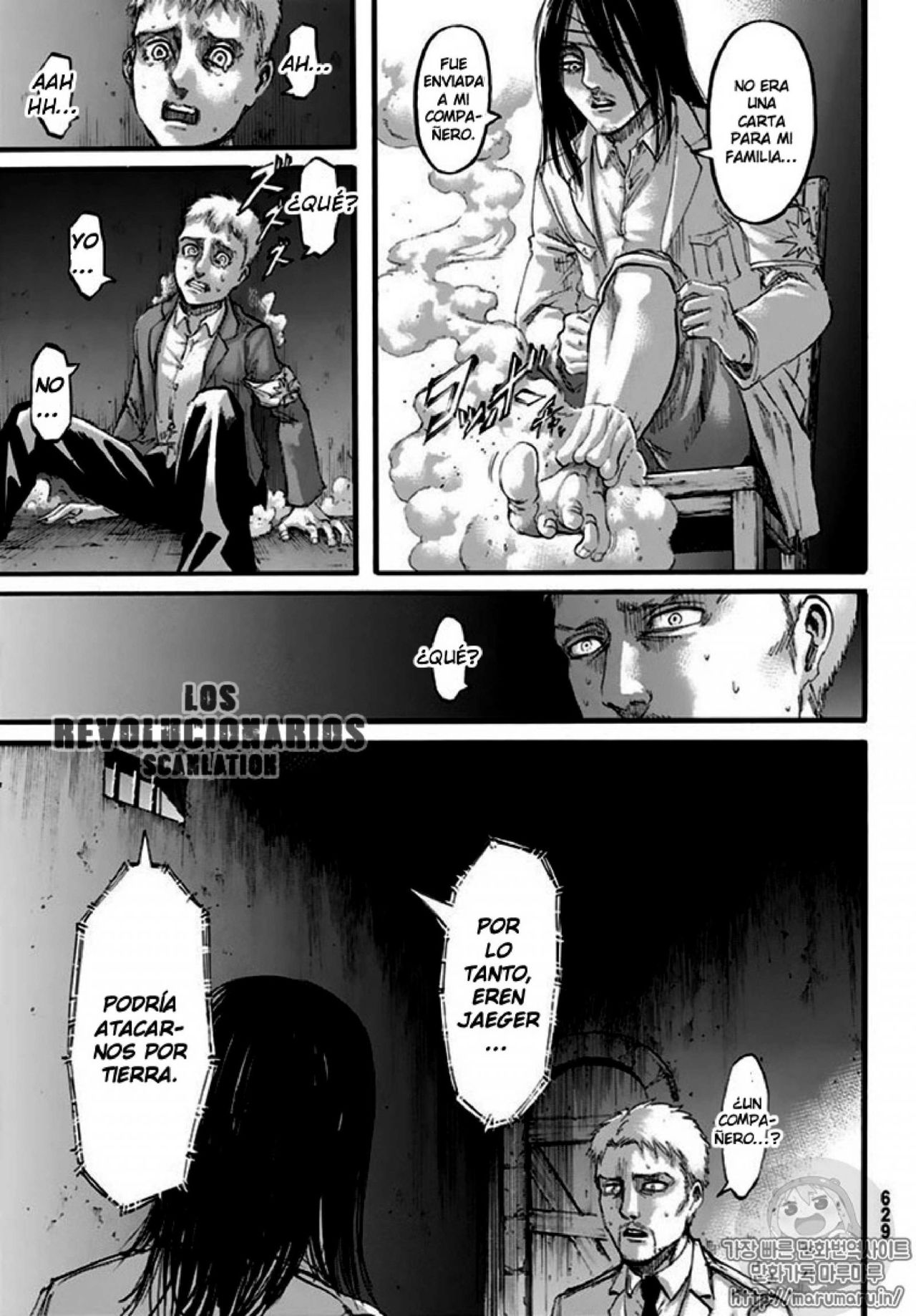 Read Attack on Titan ES Manga Online