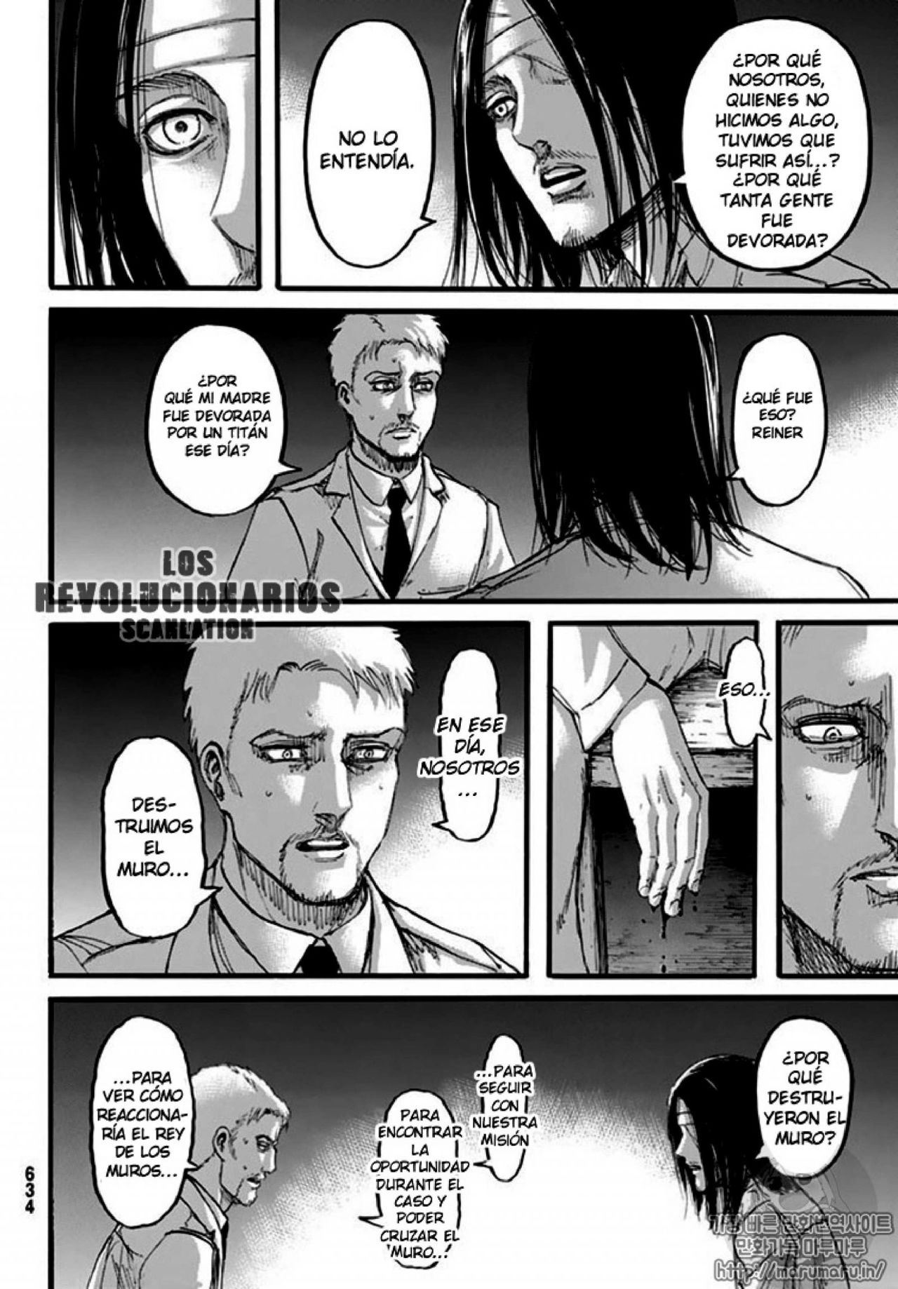 Read Attack on Titan ES Manga Online