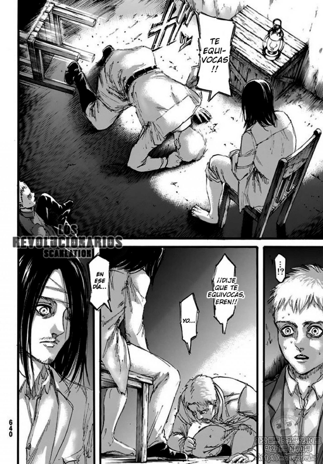 Read Attack on Titan ES Manga Online