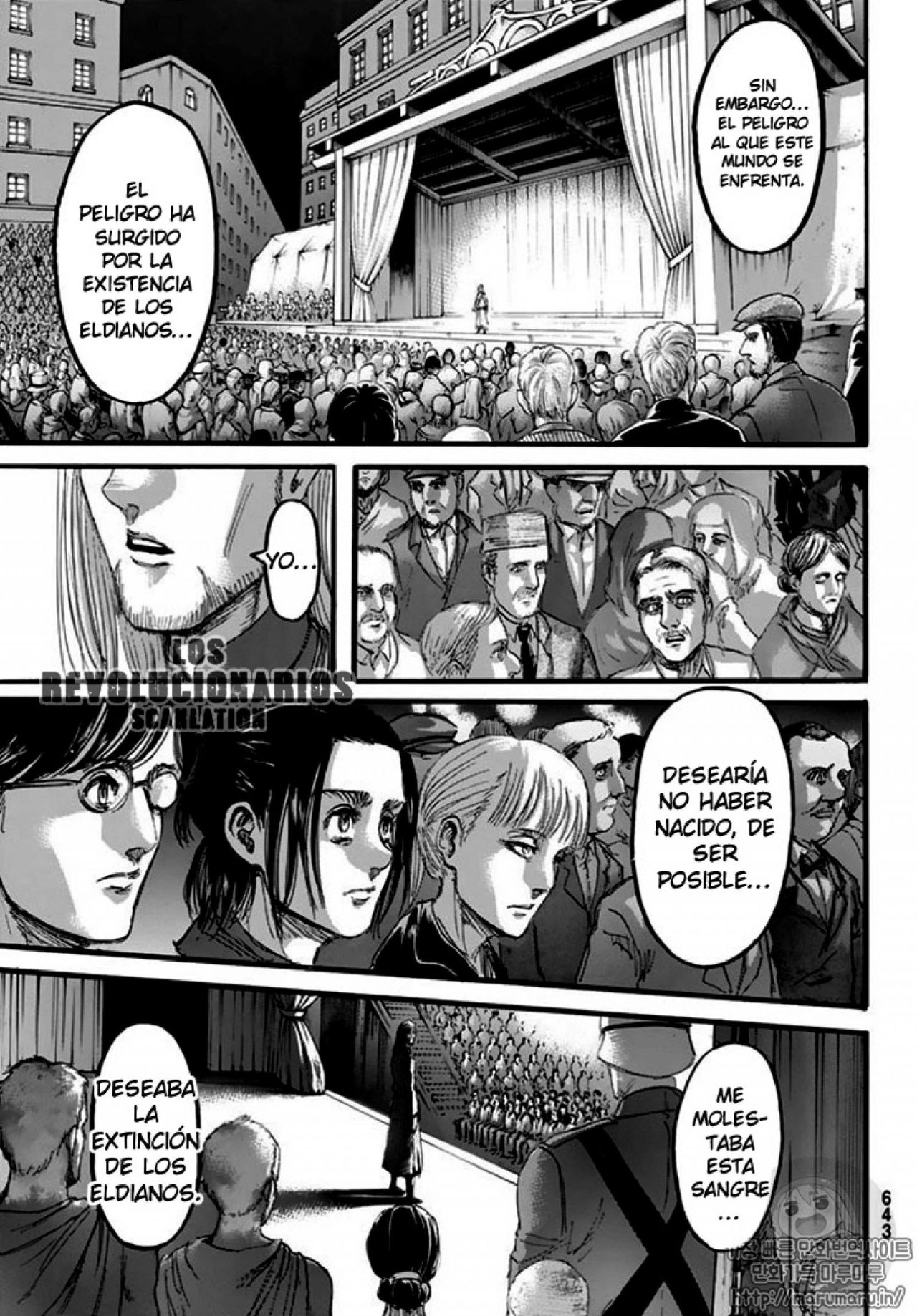 Read Attack on Titan ES Manga Online