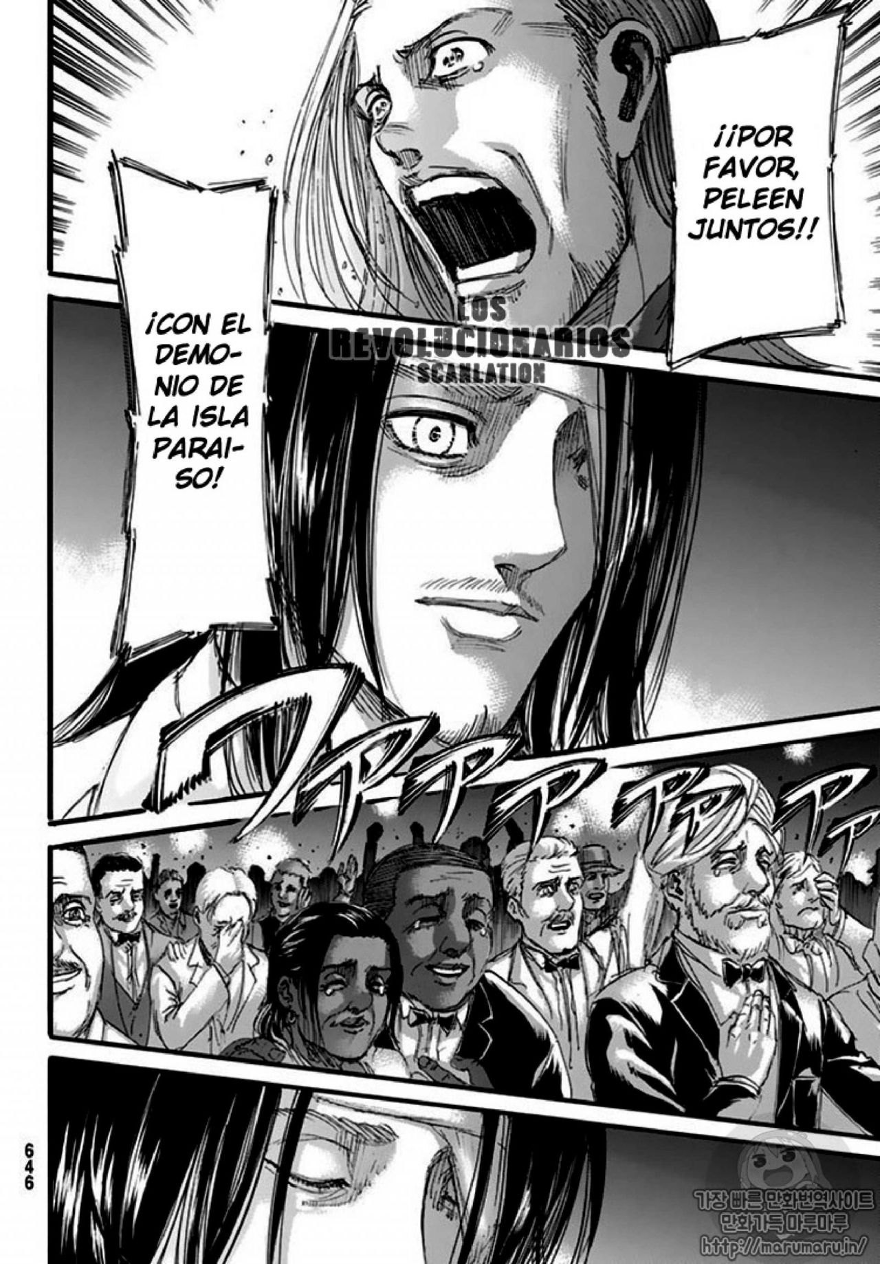 Read Attack on Titan ES Manga Online