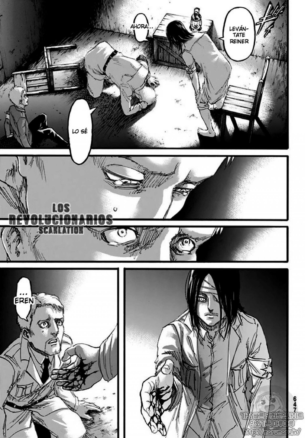 Read Attack on Titan ES Manga Online