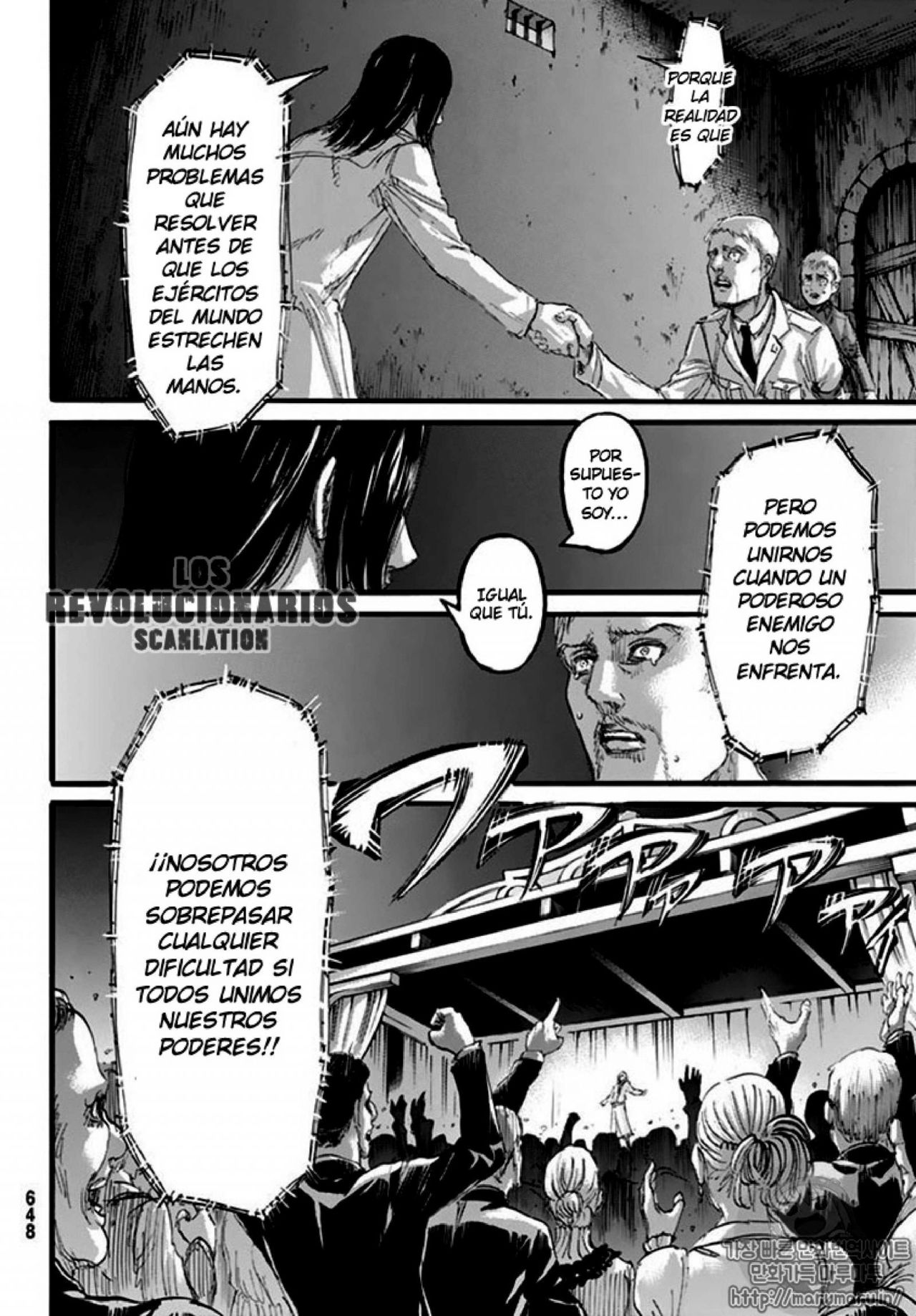Read Attack on Titan ES Manga Online