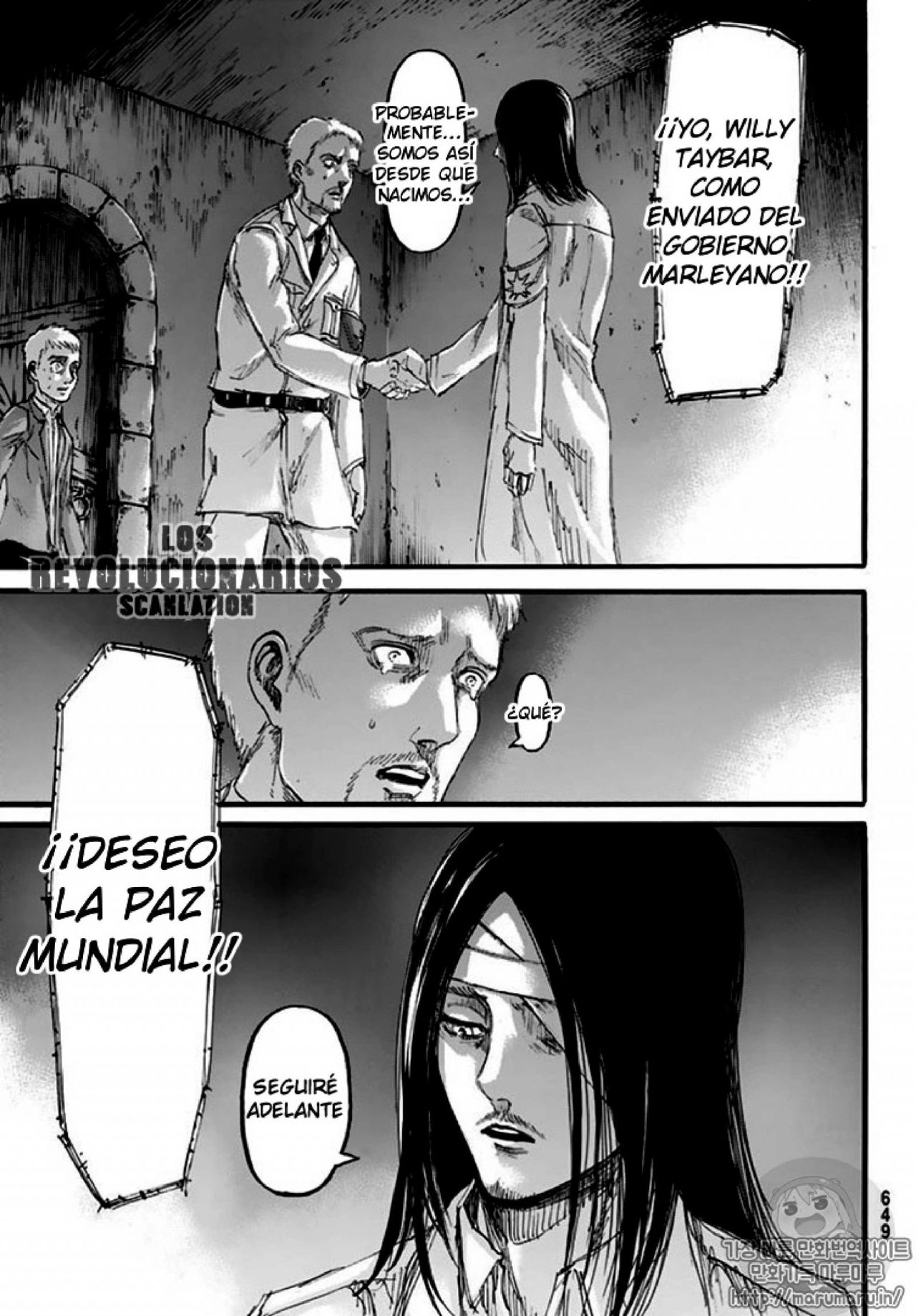 Read Attack on Titan ES Manga Online