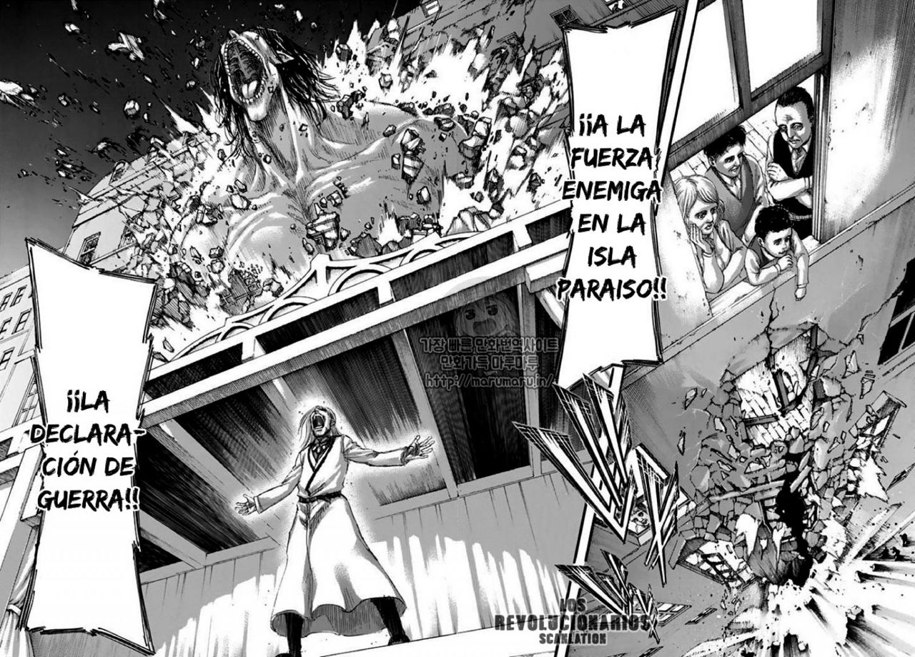Read Attack on Titan ES Manga Online