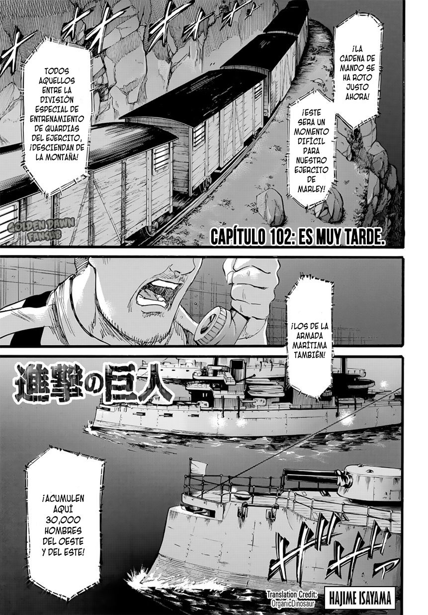 Read Attack on Titan ES Manga Online