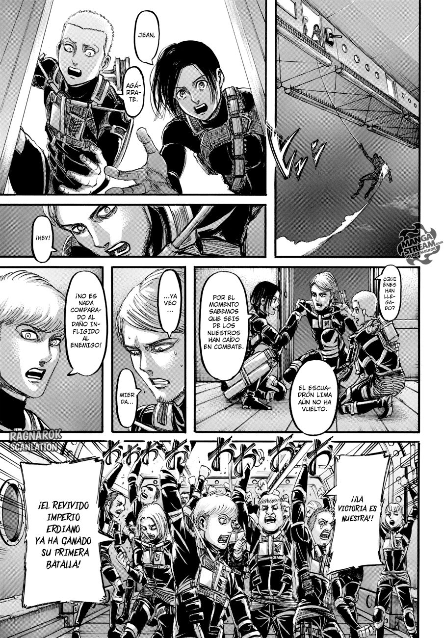 Read Attack on Titan ES Manga Online