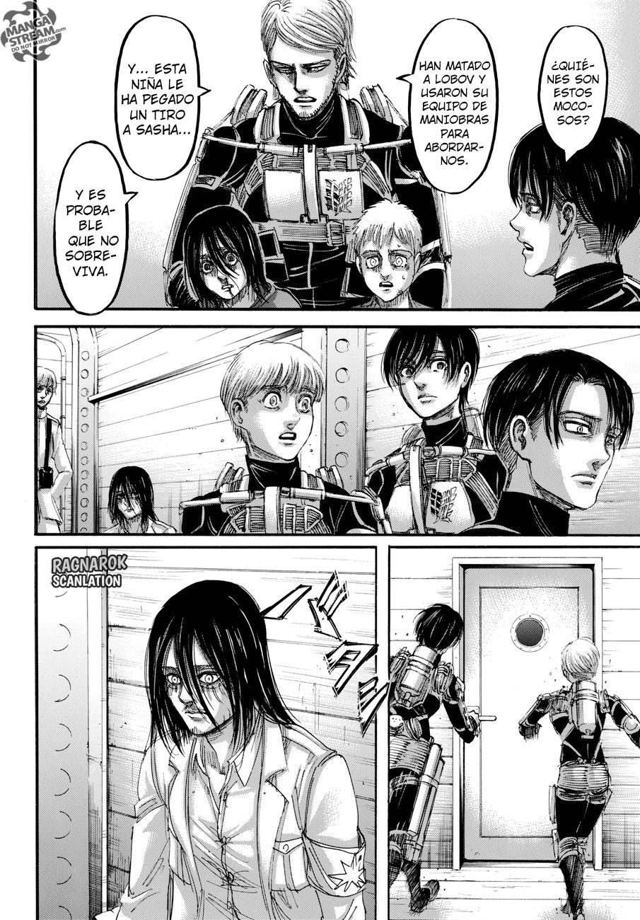 Read Attack on Titan ES Manga Online