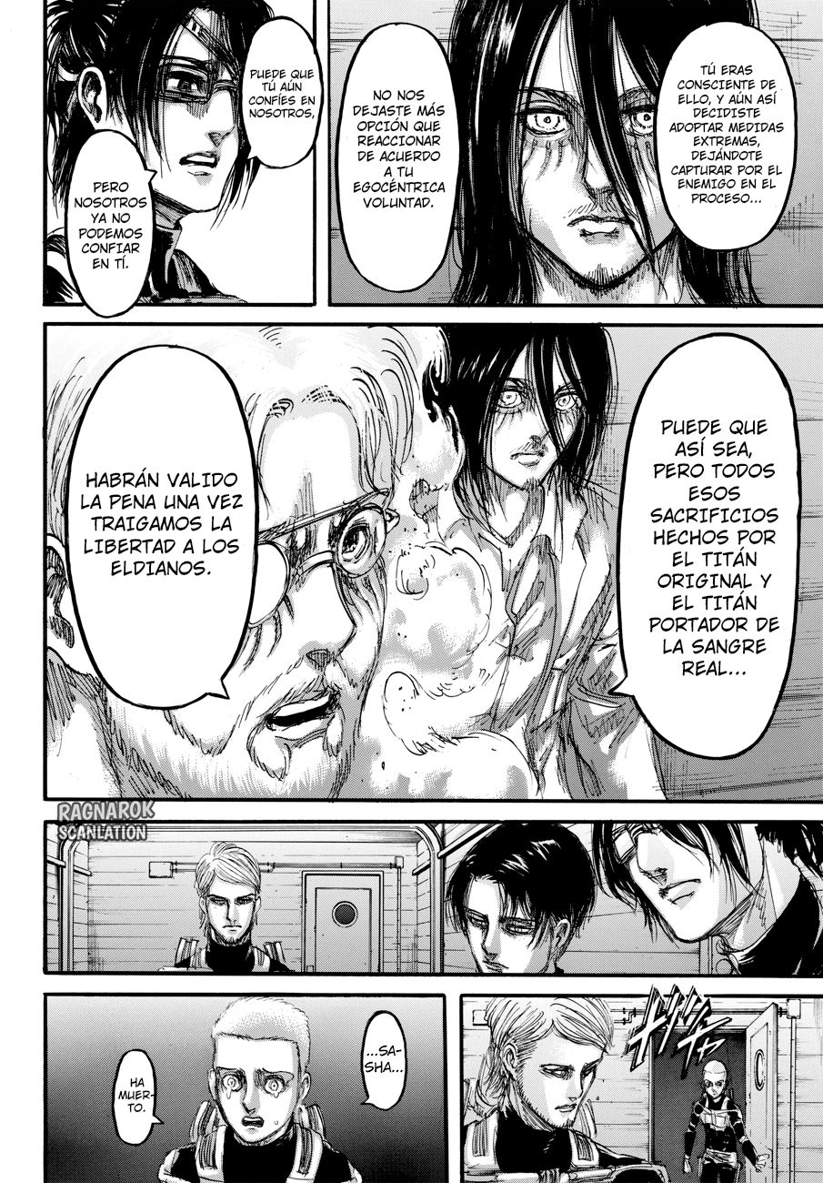 Read Attack on Titan ES Manga Online